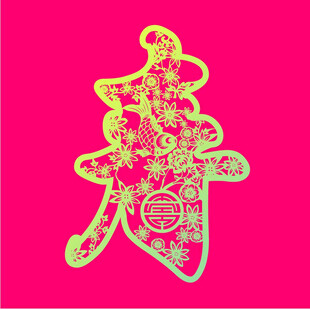 金色寿字剪纸图案设计