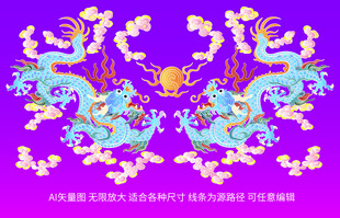 抬头龙中国龙纹龙标签龙包装