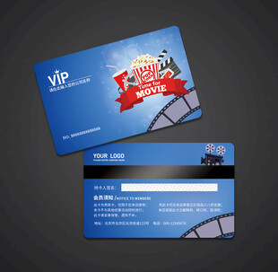 电影会员卡