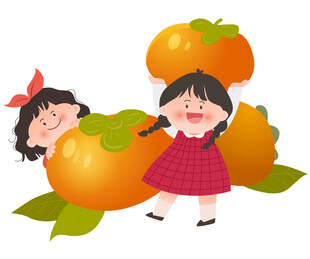 扁平化儿童化秋季摘柿子教育类插
