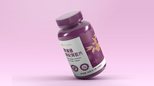 保健食品瓶装样机