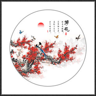 国画梅花图