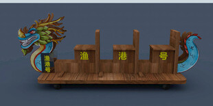 中式木质路上龙舟模型