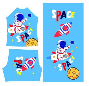儿童宇航主题背心设计图