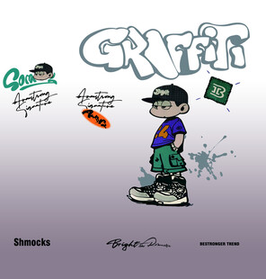 卡通街头风男孩涂鸦形象