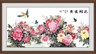 花开富贵国画