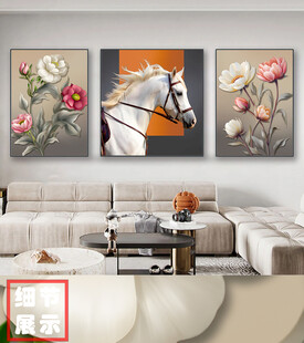 欧式复古手绘花卉骏马三联装饰画