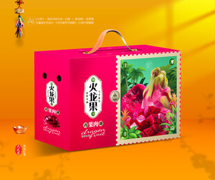 火龙果包装 水果礼盒