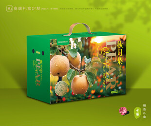 秋月梨礼盒 梨包装