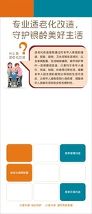 智能客服解决方案介绍