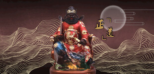 钟馗雕塑钟馗像