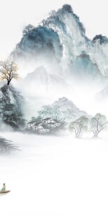 奢华 奢雅中式玄关 TIF分层