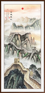 长城玄关画