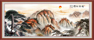 迎客松泰山国画五岳独尊