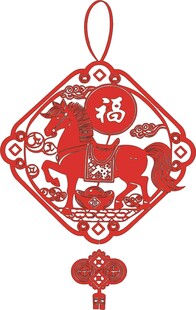 福字剪纸挂件喜庆迎新春