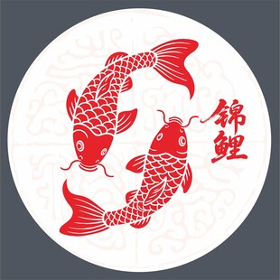 锦鲤图案