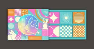 多彩梦幻中秋月饼包装设计