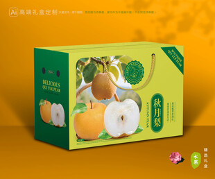 秋月梨礼盒 梨包装