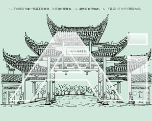 八大山人梅湖景区