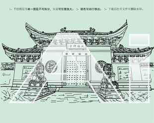 杭州永福寺永福禅寺