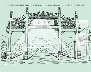 河南南阳西峡伏牛山老界岭风景区