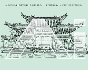 化觉巷清真大寺