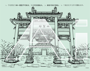 江南宋城历史文化旅游区