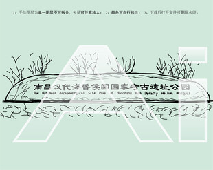 南昌汉代海昏侯国国家考古遗址公