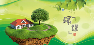 梦幻田园小屋景观