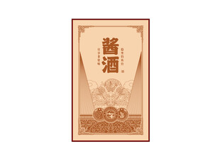 酿酒图 酒包装