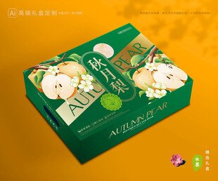 秋月梨礼盒 梨包装