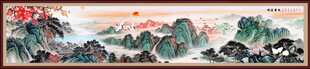 泰山日出泰山