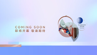 新款耳机即将登场