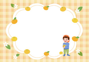 卡通水果橘子耙耙柑教育类边框