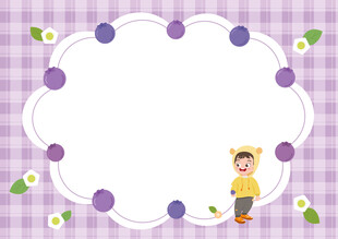 卡通水果蓝莓教育类不规则边框