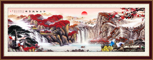 国画迎客松山水画