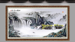 中式山水国画装饰画