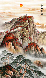 五岳独尊泰山日出