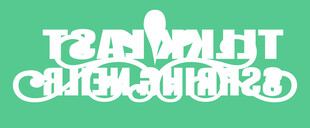 绿色背景的创意文字图案