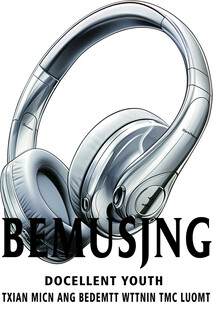 时尚头戴式Beats耳机