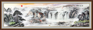 巨幅山水画