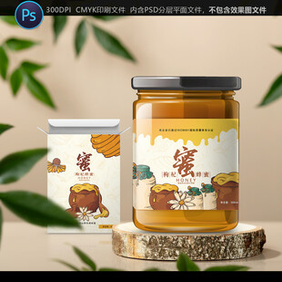 蜂蜜包装