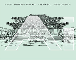 西安大善兴寺大雄宝殿