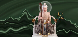 黑老太庄严神圣