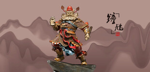 钟馗塑像钟馗像