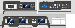 科技展厅企业展厅科技文化墙 