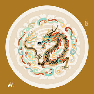 圆形龙纹