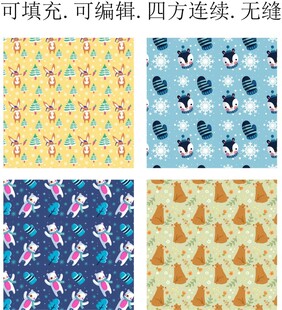 卡通动物 趣味印花 可爱动物