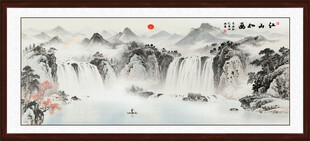 国画山水