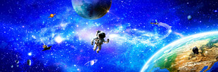 宇宙星球
